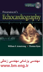 Feigenbaum's Echocardiographyمهندسی پزشکی مهندسی زندگیwww.bm-eng.ir